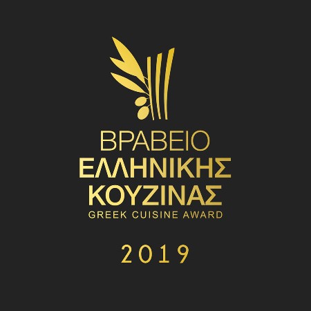Awards